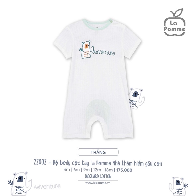 Body cộc tay La pomme cho bé 6m-24m