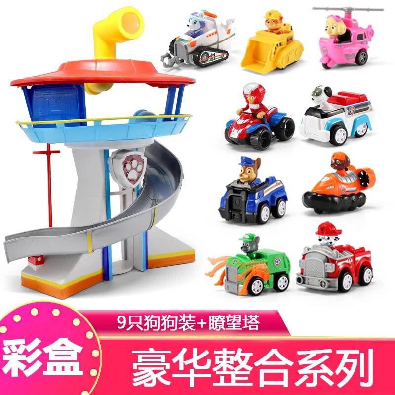 Paw Patrol Bộ Đồ Chơi Chú Chó Cứu Hộ Xinh Xắn Cho Bé