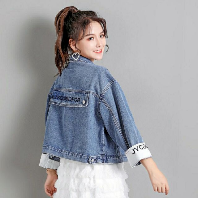 Áo khoác jean nữ - áo khoác style xin đừng tin em vải jean tốt AJN091 FREESIZE DUOIS 58KG - Mua Ngay