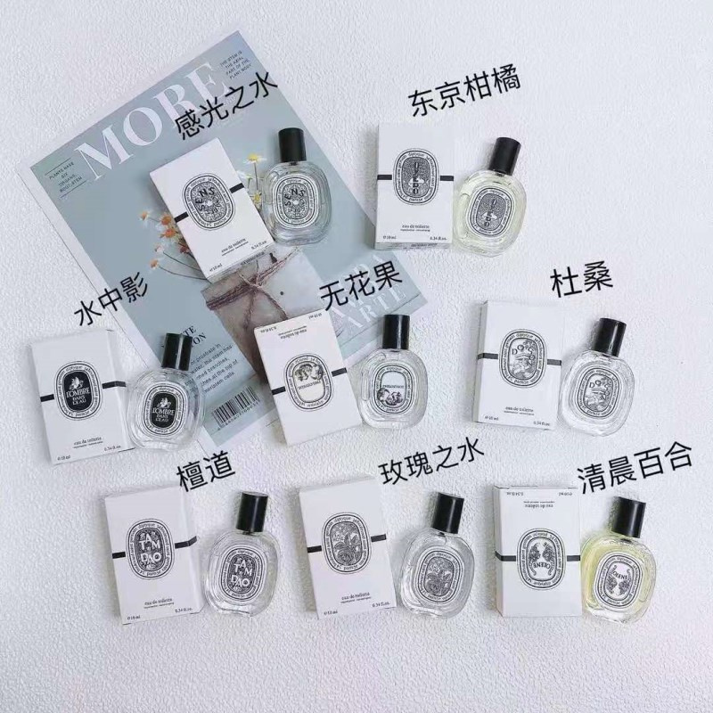 Nước hoa Diptyque mini phiên bản Q 10ml chất lượng cao