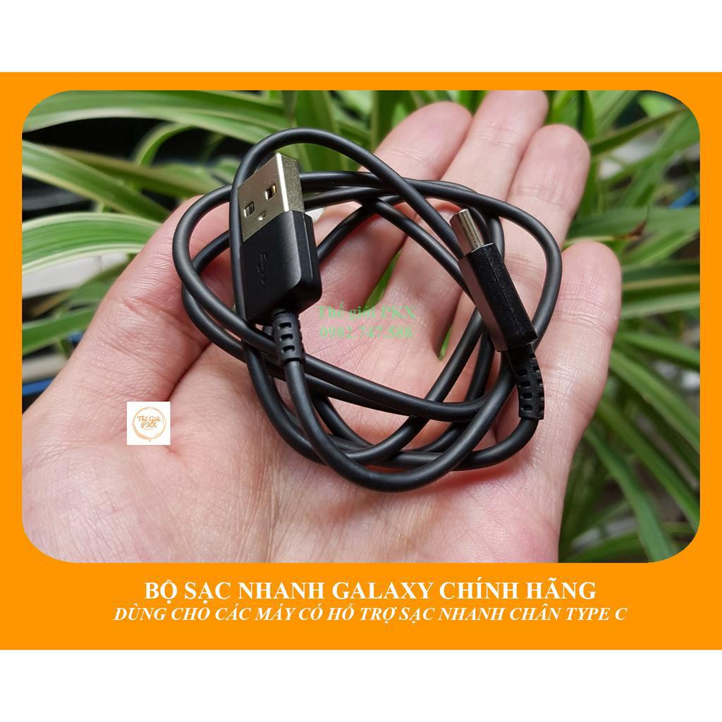 Bộ củ sạc Galaxy S8 S9 S10 Note 8 Note 9 chính hãng