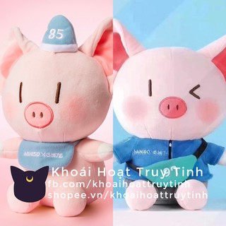 [Vương Nhất Bác] Heo nhồi bông Miniso - Vương Nhất Bác đại ngôn