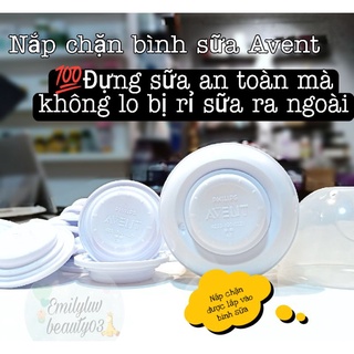 Nắp chặn bình sữa Avent