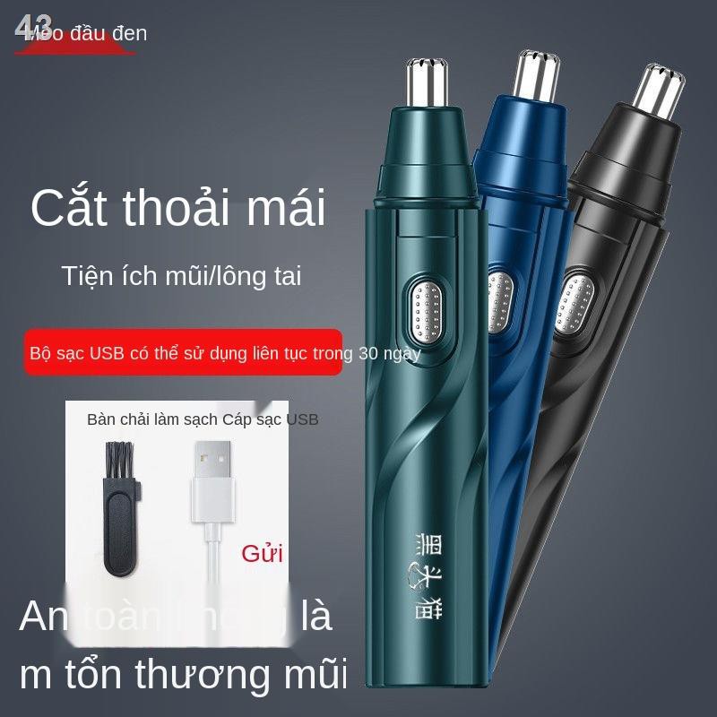 OTông đơ cắt tóc mũi Blackhead Cat dành cho nam Nose Hair Cleaner Hoàn toàn tự động Máy cạo râu