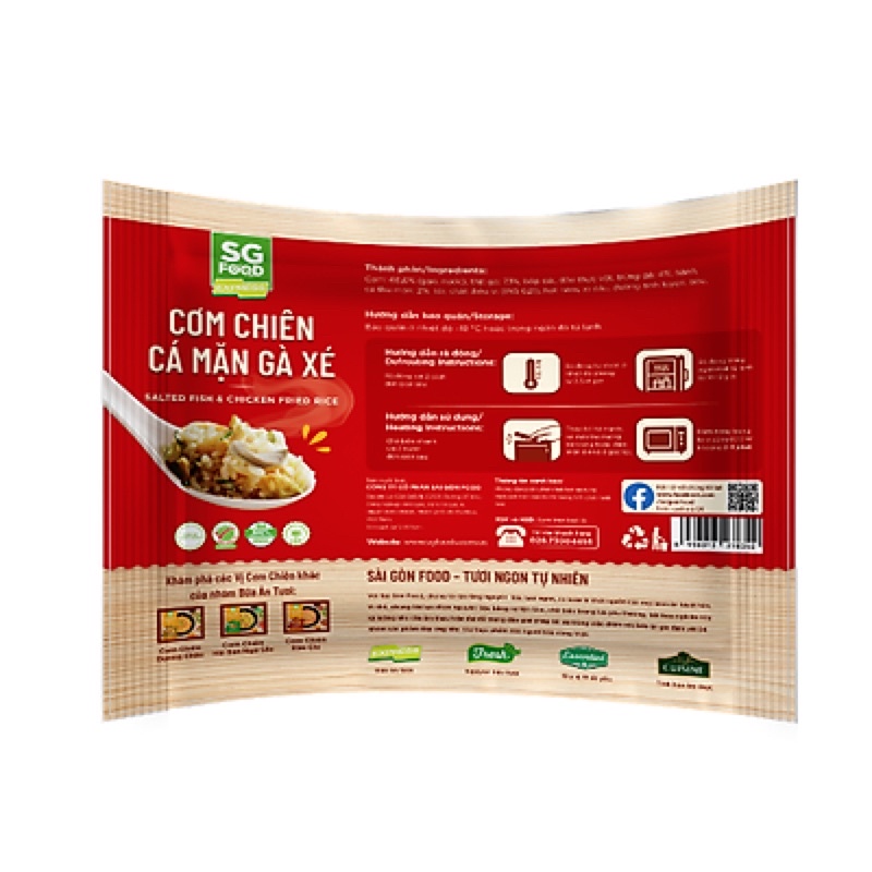 Cơm chiên cá mặn gà xé SG Food | BigBuy360 - bigbuy360.vn