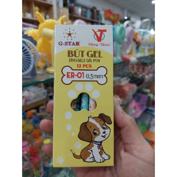 Bút Gel xóa được tím G-Star ER-01