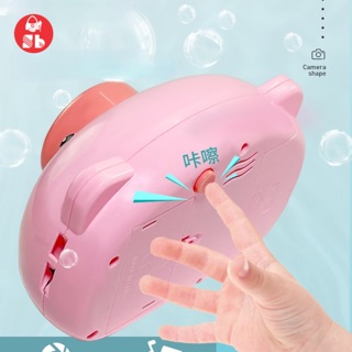 Máy thổi bong bóng chú heo con