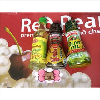 COMBO 3 loại dầu hàng nhập: dầu mè, dầu olive Nhật và dầu óc chó cho bé từ 6 tháng tuổi 