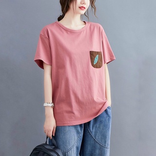 Áo Thun Nữ Vintage - Áo Phông Nữ Form Rộng  Túi Hộp Cá Tính I TAH116