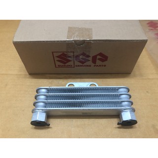 Két nhớt Raider Satria Fu FX