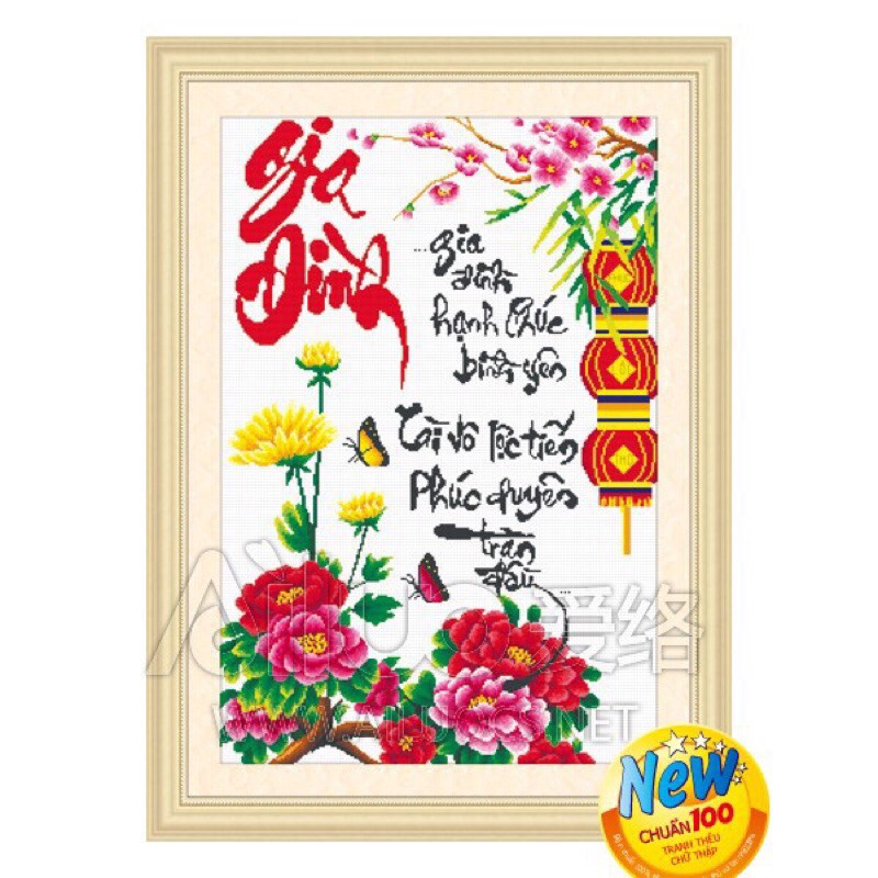 Tranh thêu chữ thập Gia Đình 51396 (62x88) chưa thêu