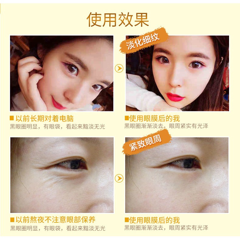 [Hàng mới về] Mặt nạ mắt Collagen vàng giúp loại bỏ quầng thâm mắt/ nếp nhăn và giúp làm dịu da