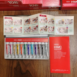 Màu Nước Holbein HWC Artists (12 màu)