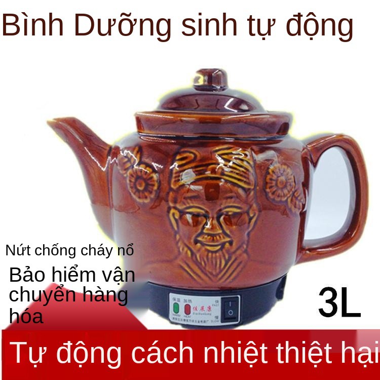 Hoàn toàn tự động Nồi đun thuốc bắc sức khỏe hầm gốm, ấm sắc điện tử, điện, máy nấu