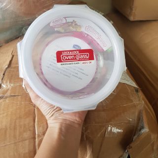 HỘP THỦY TINH LOCK&LOCK 600ML