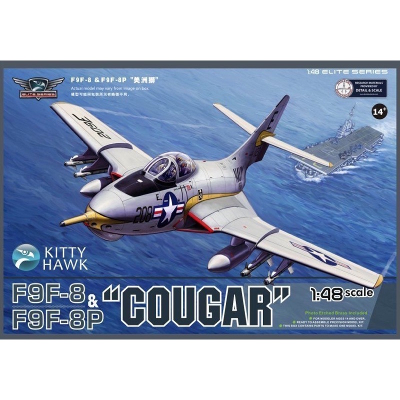 Mô Hình Máy Bay F9F-8/F9F-8P Cougar tỉ lệ 1/48