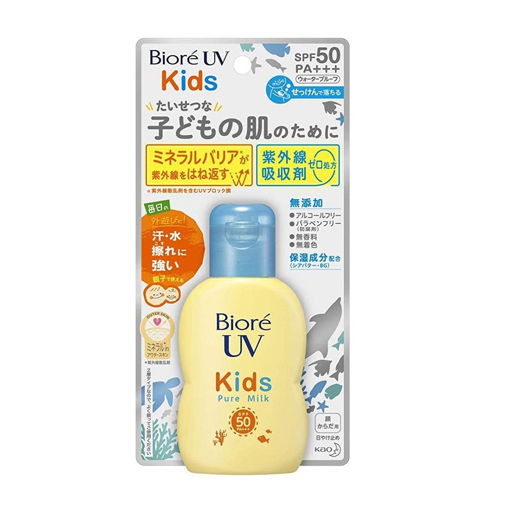 Sữa Chống Nắng An Toàn Cho Trẻ Em 70ml Biore