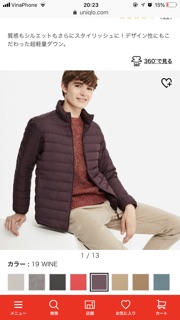 Áo phao siêu nhẹ uniqlo nam auth