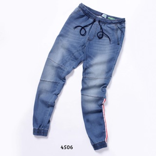 Quần Jogger Jean