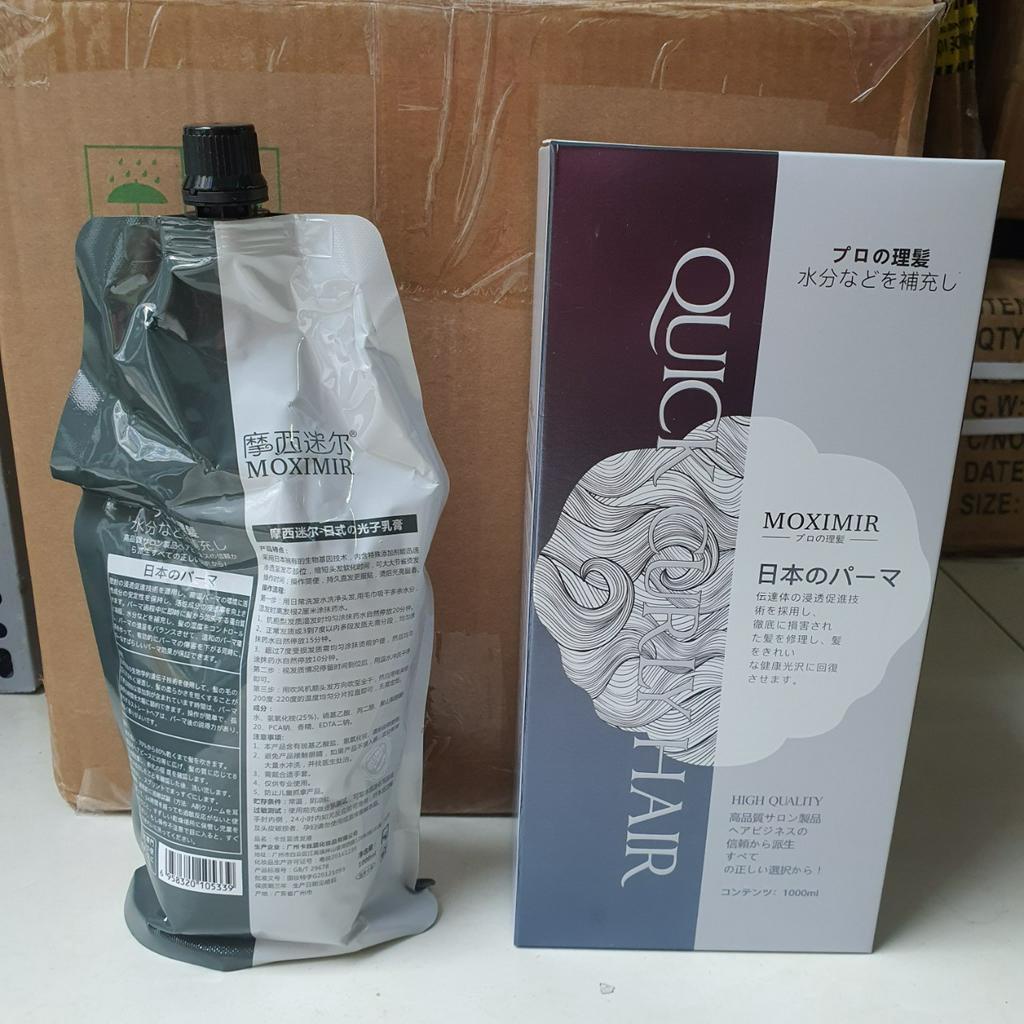 Thuốc duỗi tóc 3in1 không cần dập Hoa Anh Đào 1000ml mẫu mới
