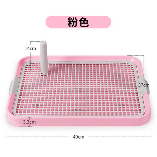 [FREESHIP] Khay Vệ Sinh Cho Chó - khay đi vệ sinh cho chó Size 50*37 - Phù Hợp Cho Chó Dưới 10 ký (Tặng Kèm Cọc)