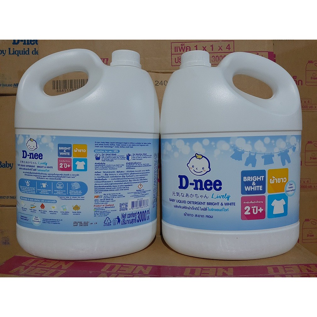 Nước xã vải và lưu hương Dnee 2800ml Thái Lan