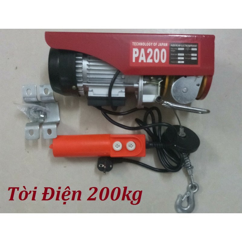 Máy tời điện 200kg🔔Dây cáp 25m🔔Bảo hành 12 tháng.