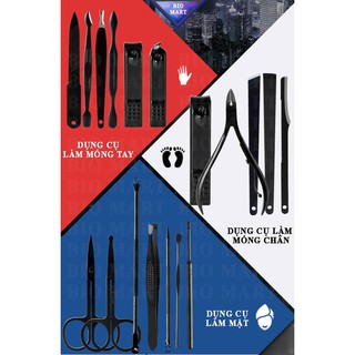 Bộ dụng cụ bấm móng tay 8/18 món(Dụng cụ cắt móng, làm móng, ráy tai, mụn tiện dụng)