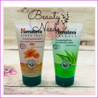 Sữa rửa mặt HYMALAYA bản Nga