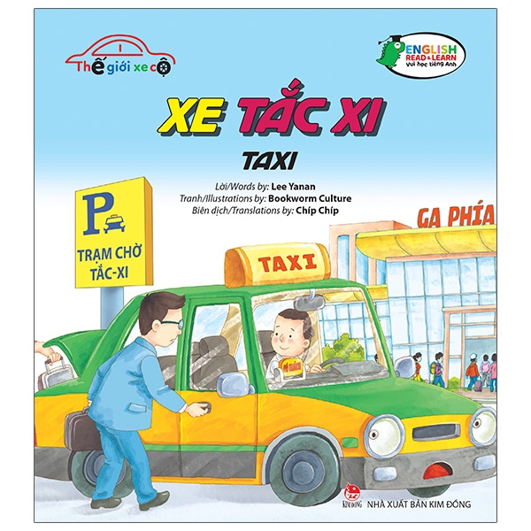 Sách Thế Giới Xe Cộ: Xe Tắc Xi - Taxi