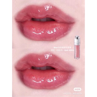 Son dưỡng Dior Addict Lip Maximizer