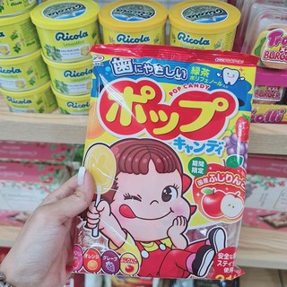 Kẹo mút chống sâu răng Fujiya vị trái cây của Nhật