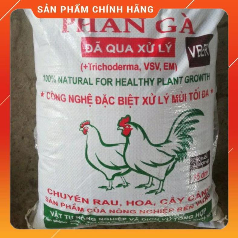 Phân gà khô dã qua xử lý bao 15dm3