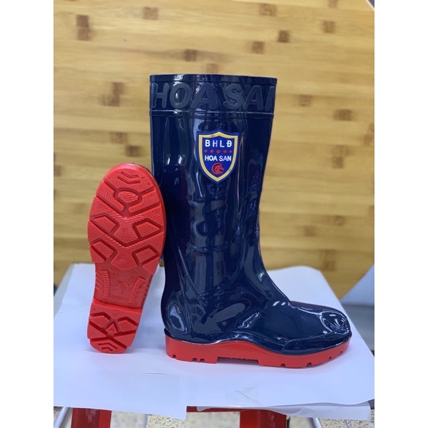 Ủng Bảo Hộ