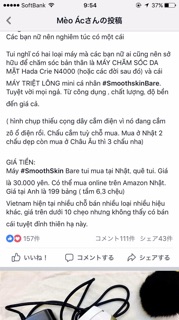 MÁY TRIỆT LÔNG IPL MINI SMOOTHSKIN BARE