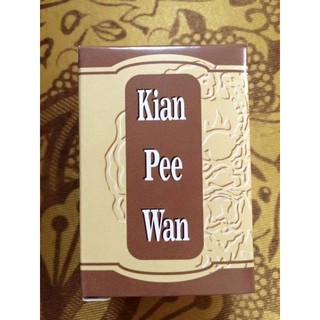 tăng cân chính hãng [ kain pee wan kiện tỳ hoàn ]