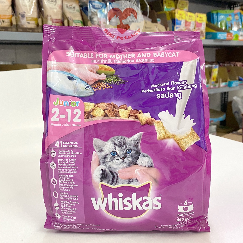 Thức Ăn Cho Mèo Con Hạt Whiskas Kitten 450g - Miki Petshop