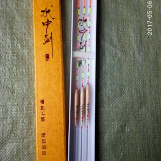 COMBO 1 HỘP PHAO ĐÀI 3 CÁI