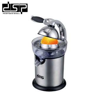 Máy vắt cam DSP KJ1043