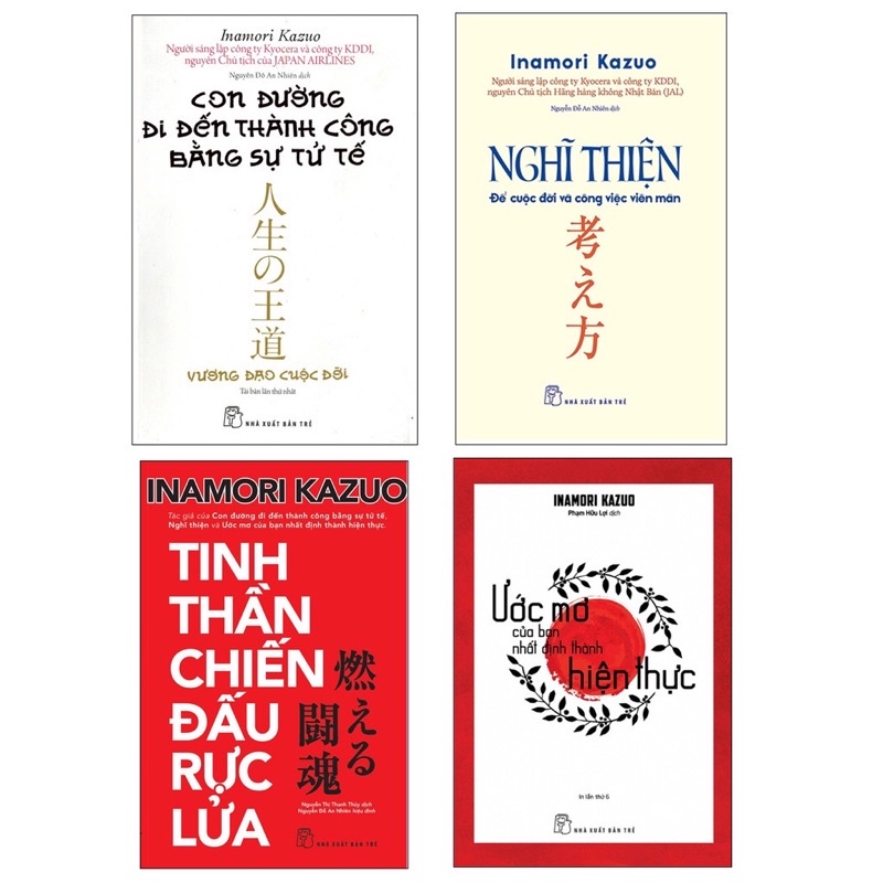 Sách - Combo 4 Cuốn: Nghĩ thiện, Tinh Thần Chiến Đấu Rực Lửa, Con Đường Tới Thành Công Bằng Sự Tử Tế, Ước Mơ Của Bạn