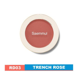 PHẤN MÁ HỒNG Siêu Mịn The Saem Saemmul Single Blusher 5g