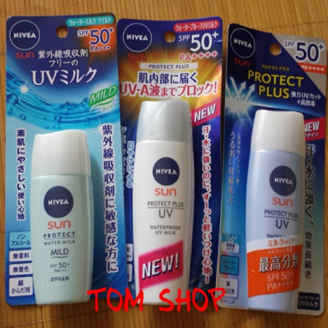 Gel chống nắng Nivea Sun Protect Water Gel SPF50 PA+++  Nhật Bản