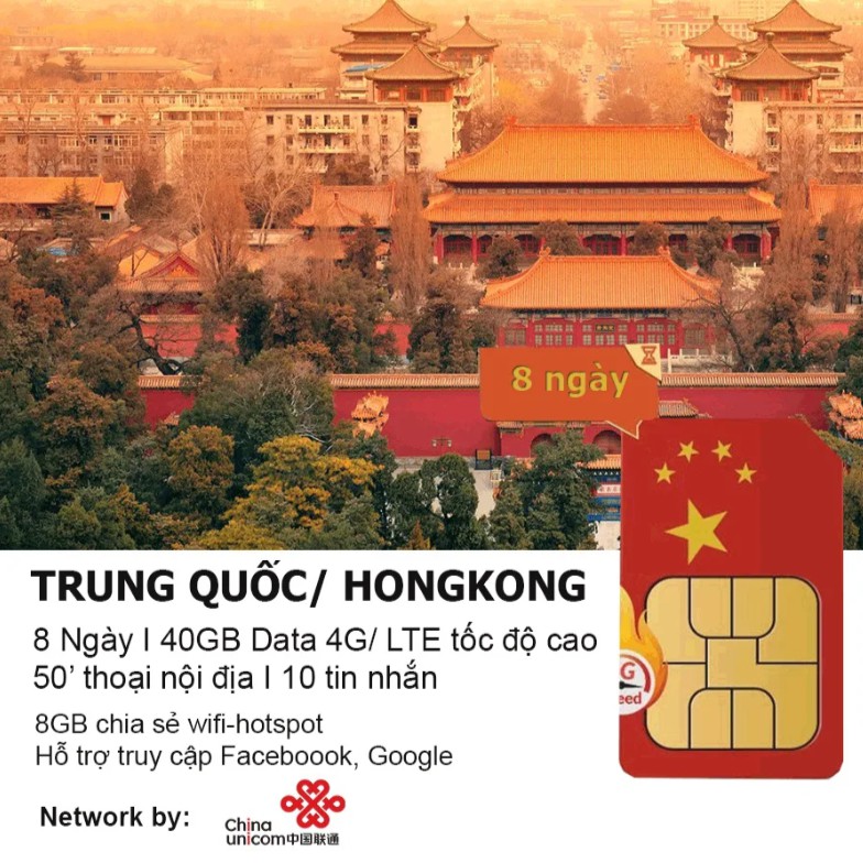 Sim du lịch Trung Quốc, HongKong, Macao - Sim data 4G tốc độ cao, truy cập các mạng xã hội