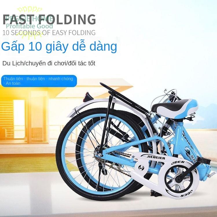 PEGGIEHOME Xe đạp gấp 16 inch 20 hấp thụ sốc trẻ em người lớn học sinh nam nữ