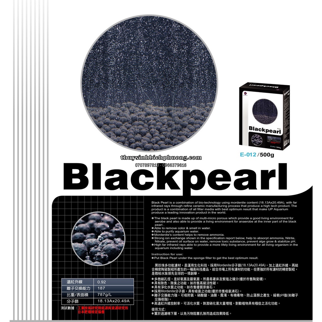 VẬT LIỆU LỌC NGỌC TRAI ĐEN BLACK PEARL - NUÔI VI SINH KHỬ ĐỘC CHO HỒ CÁ THỦY SINH