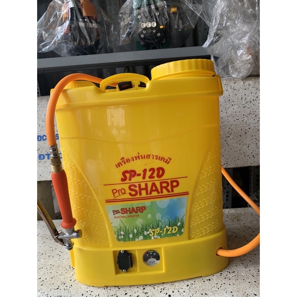 BÌNH XỊT ĐIỆN SHARP 12 LÍT CAO CẤP