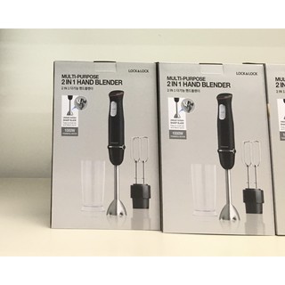 EJM516BLK – Máy xay cầm tay đa năng Lock&Lock Multi-purpose 2 in 1 Hand Blender, 220-240V, 50/60Hz, 1000W – Màu đen