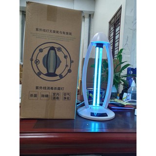 ĐÈN KHỬ KHUẨN TIA UV