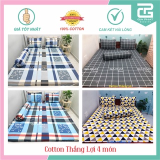 Ga giường lẻ Cotton 100% chuẩn logo (không áo gối, được chọn mẫu)