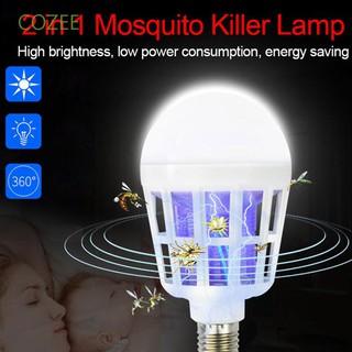 Đèn diệt muỗi côn trùng - đuôi E27 ( nguồn 220V-15W)